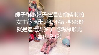 XKK9-8009_放纵情欲女高管出差与男下属私下偷情K9