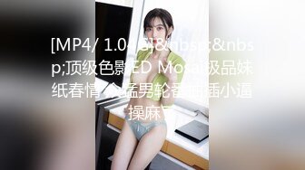 (精東影業)(jdxyx-031)(20231115)侵犯年輕嫂子-南蘭