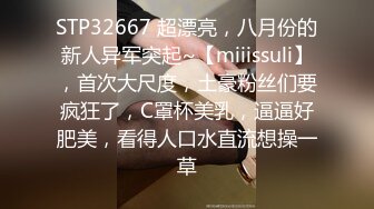 [MP4/ 2.38G] 極品亂倫家庭,嶽母、媳婦齊下海,肥熟老嶽母看起來更耐操,媳婦都艹膩了