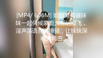 在家閒來無事狂操清純小女友