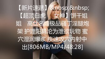 [MP4]精东影业传媒最新出品 JD045 妈妈咪呀 性福小哥和真实母女乱伦大战