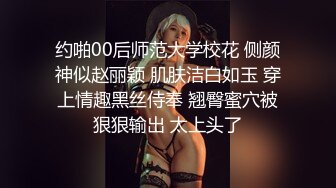 王先生广场散步勾搭美少妇,聊了一段时间顺利约到酒店偷情