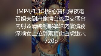 香蕉秀xjx0147妈妈的禁忌之爱