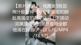 “教练，求你不要射里面会怀孕的”【这个女的绝对可以约，看下面的简阶】