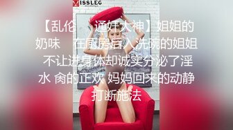 《美腿美足控必备》微博网红女神姐姐【丫梨山哒】会员群内福利~各种高质量美腿玉足自慰展示~私处粉嫩水又多满满撸点