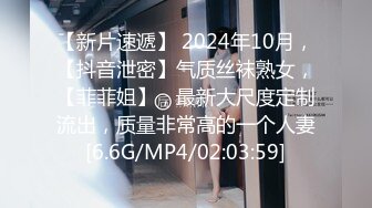 ⭐抖音闪现 颜值主播各显神通 擦边 闪现走光 最新一周合集2024年4月21日-4月28日【1306V】 (331)