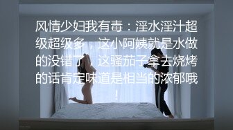 极品大奶美女小姐姐喜极而泣 Xijierqi极限诱惑自拍视图[466P/878M]