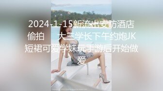 [MP4/ 660M] 胖虎东南亚约妹新人红唇大长腿面罩美女，穿着高跟鞋张开双腿按摩器震动