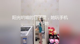 [MP4/939MB]柚子貓 肉棒直攻蜜穴狠狠輸出