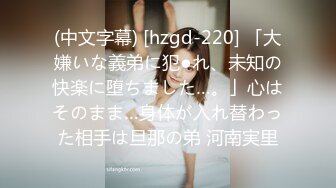 爱豆传媒ID5235 风骚小富婆驾驭男宠争风吃醋季妍希