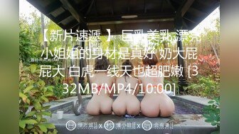 大奶淫妻 大鸡吧插我 啊啊快搞我 绿帽叫来单男在家操漂亮老婆 69吃鸡骚逼舔的受不了求操 爽叫不停 口爆