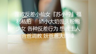 妹子吃鸡鸡的时候为啥都爱闭着眼