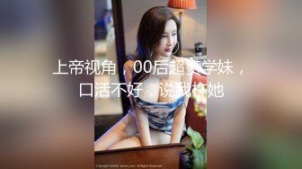 重磅核彈 BY大王 第二彈，超多美模 欣楊 潘霜霜等大尺度[129P+23V/704M]