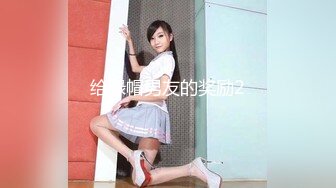 户外野战小情侣【米尔YB】小树林车震无套内射挺漂亮的小嫩妹，乖乖女居然也玩得这么疯狂啊！