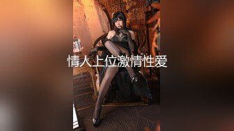 最美极品爆乳女神『娜美妖姬』08月新作-白丝球衣 速插高潮白浆 首次微露面 极品美女 高清私拍24P 高清1080P原版