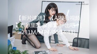 商场女厕近距离偷窥高跟丝袜美女的小肥鲍