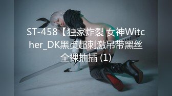 明星淫梦--AI换脸【大美女】关晓彤 OL制服、楼梯间被同事抽插，提臀内射！