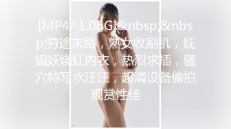 《极品CP魔手外购》坑神躲藏女厕隔间连续偸拍 超多小姐姐蹲坑韵味少妇美少女都有移动角度全景拍脸拍逼超级刺激 (7)