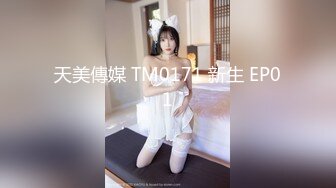 [MP4/1.46G]5-25酒店偷拍 穿裙子的骚气女友就是为了让男友能随时扒开内裤操逼