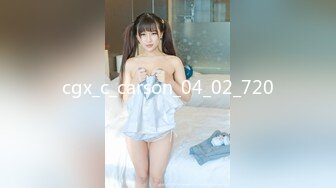 STP30297 國產AV 天美傳媒 TMG071 綠帽老公眼看嫩妻被醫生操 苡若