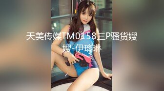 五月新流出魔手外购商场极品CP《高清后景》（美女窜稀喷水大号）