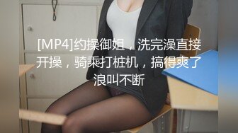 对白清晰角度正点上帝视角欣赏青年男女激情啪啪,美女尖叫你不要控制了连续肏2场才射