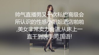 商场女厕蹲守漂亮的美容师 人美B也美