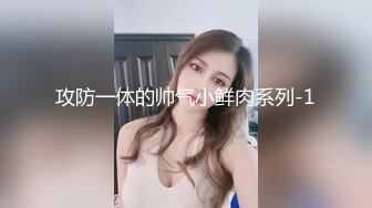 ❤️❤️约操良家小少妇，出租屋喝酒，喝的差不多半推半就推倒，扒掉裤子骑脸舔屌，爆操肥臀呻吟2K高清