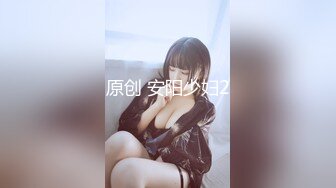 《重磅炸弹✿极限挑战》推特顶级露出艺术家，极品身材美少女白虎嫩妹【娜娜a真爱屋】地铁景区人群前各种露出，被小哥哥发现好尴尬