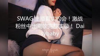 [MP4/ 1.12G] 牙套小表妹温柔型小姐姐被炮友各种操，大长腿小美乳掰穴特写，撸硬骑上来自己动