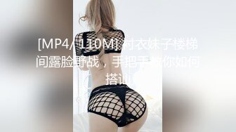 【自整理】胸前两个大南瓜，这种巨乳美女走路根本看不到脚趾头【531V】 (120)