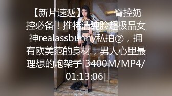 [MP4]KTV极品女&nbsp;&nbsp;吊带睡衣扣穴调情&nbsp;&nbsp;69姿势舔逼&nbsp;&nbsp;翘起大屁股边自摸边舔屌