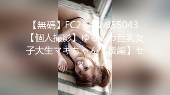 漂亮人妖化身性感保安和美妖黛西-泰勒玩起偷情妖妖大战站着后入口交爆射