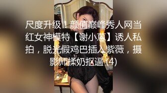 小母狗又给男友戴绿帽