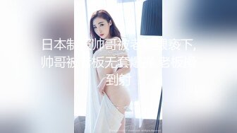 [MP4]天美传媒-公公的艳福可真不浅 淫亂4P三兒媳 虞姬、顾小北、王小妮