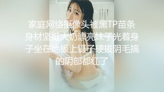 极品！八字巨乳肥臀美鲍乳环人妻女M【图图】各种道具调教啪啪，又骚又反差天生炮架子 (7)