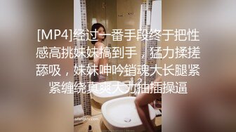 安琪拉i高颜值长相甜美粉嫩美乳妹子啪啪，张开双腿特写抽插猛操后入浴室洗澡