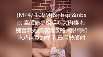 星空传媒回家过年七步曲XK8112回家的诱惑EP7兄弟感情好老婆一起搞