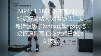 星空传媒XKTV103挑战停车场找爸爸享受极致服务