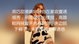 大神实录约炮00后兼职女大学生,颜值还不错,身材也挺好