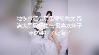 【超推荐❤️会尊享】麻豆传媒正统新作MD127-分享骚货老婆 强势调教处男晚辈晚輩 麻豆女神艾秋 高清720P原版首发