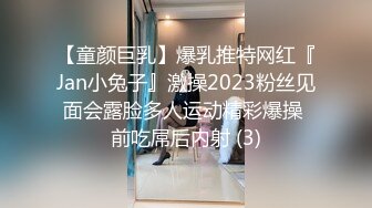 【新片速遞】2021.12.24，【丧志母狗无脑调教】，调教界圈中大神，小少妇疫情被困回不去，家中啪啪，颜射，粉嫩美乳，激情四射佳作[383MB/MP4/54:36]