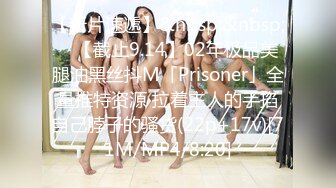 【onlyfans】 阿拉伯爆乳留学生【bellajameel】 自慰性爱3P 作品合集【297v】 (32)