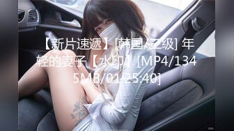 【新片速遞】00后小萝莉三男两女5P大乱交，骑乘抽插两根JB抓手里，边操边插嘴，闺蜜加入一人一个操，后入轮流，表情享受极度淫荡[727MB/MP4/1:03:21]