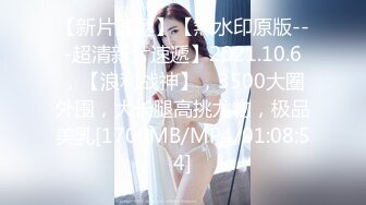 [MP4/433MB]愛豆傳媒 IDG5395 嫩鮑線下女友上演絲足誘惑 月月