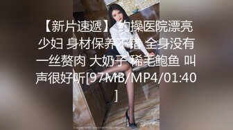 高颜值学生妹【糖炒栗子】美女回归~道具自慰~极品美鲍 (32)