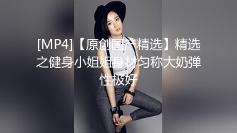 【唯美性爱??究极核能】超美身材极品女神『Yuri』午夜户外大胆跪舔啪啪做爱 回家接着操粉穴 高清1080P原版无水印