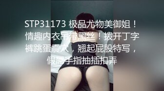 《百度云泄密》漂亮学妹和男友分手后性爱视频被曝光[MP4/505MB]