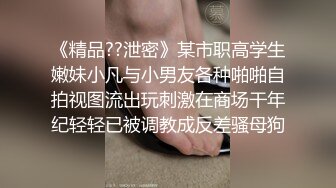 午睡起来后入女朋友