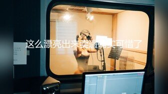 26第一次和老妈洗鸳鸯浴老妈就挑逗我，洗完我到老妈房间干翻她~